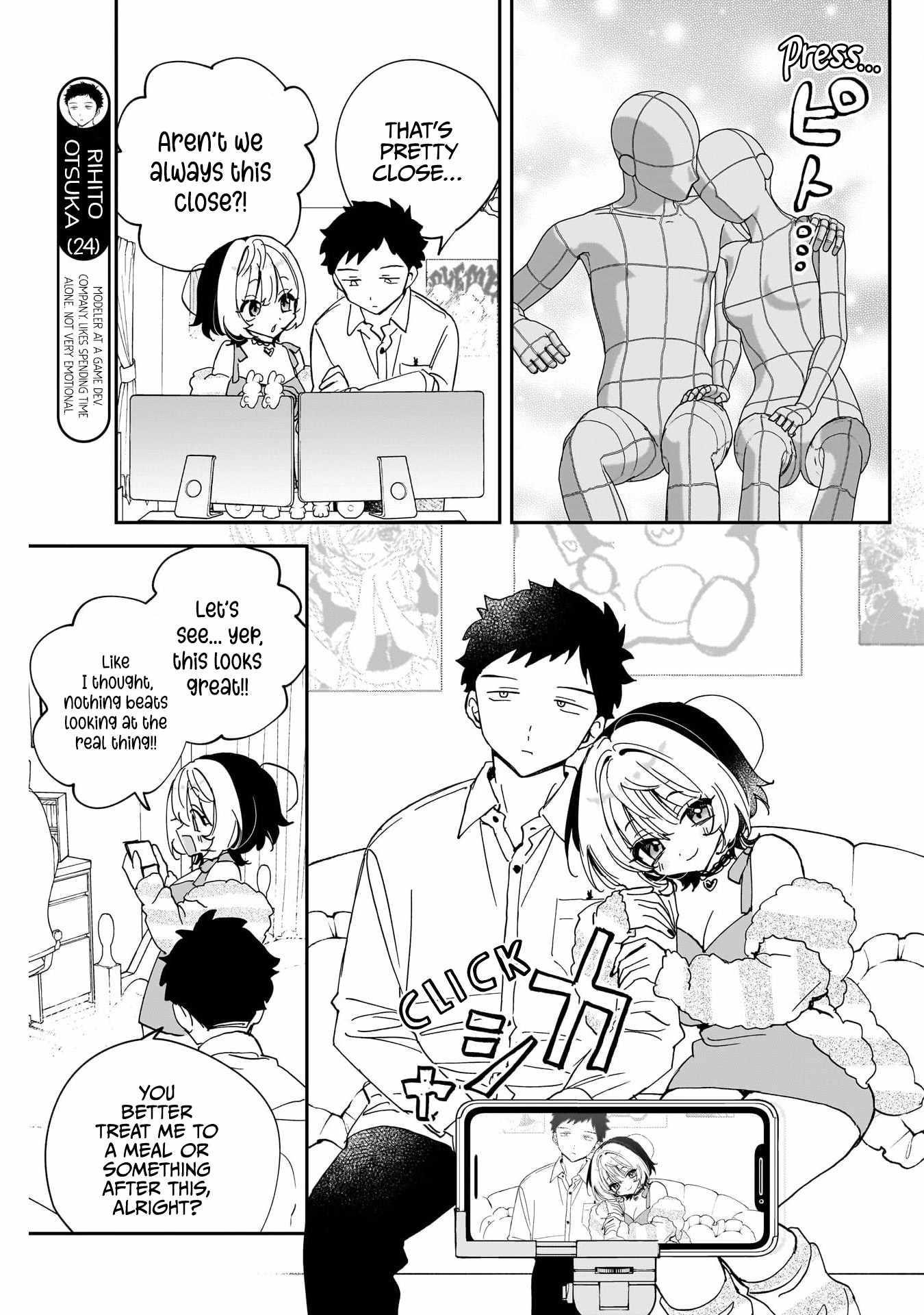 Noa-senpai wa Tomodachi. Chapter 133 page 7