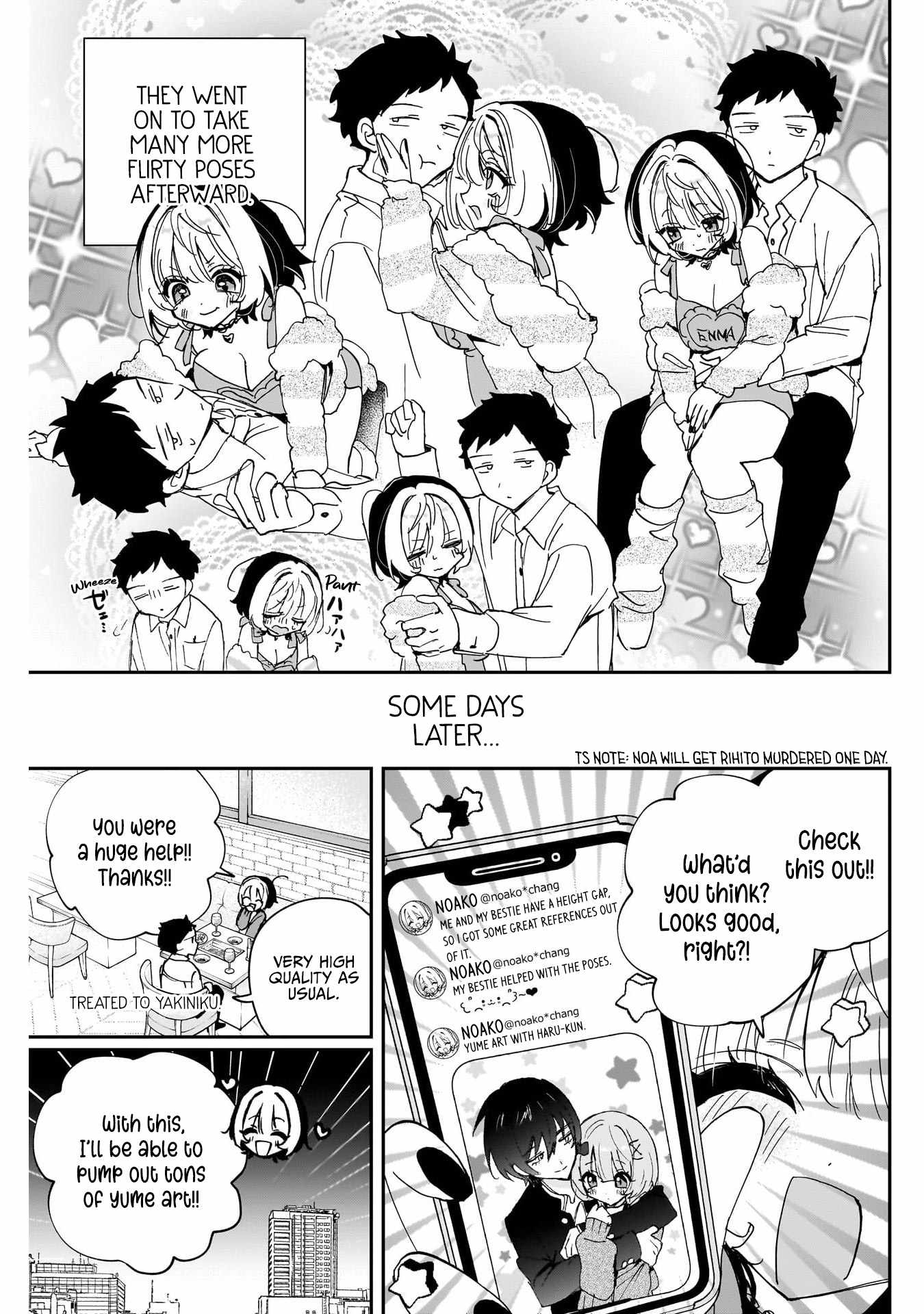 Noa-senpai wa Tomodachi. Chapter 133 page 17