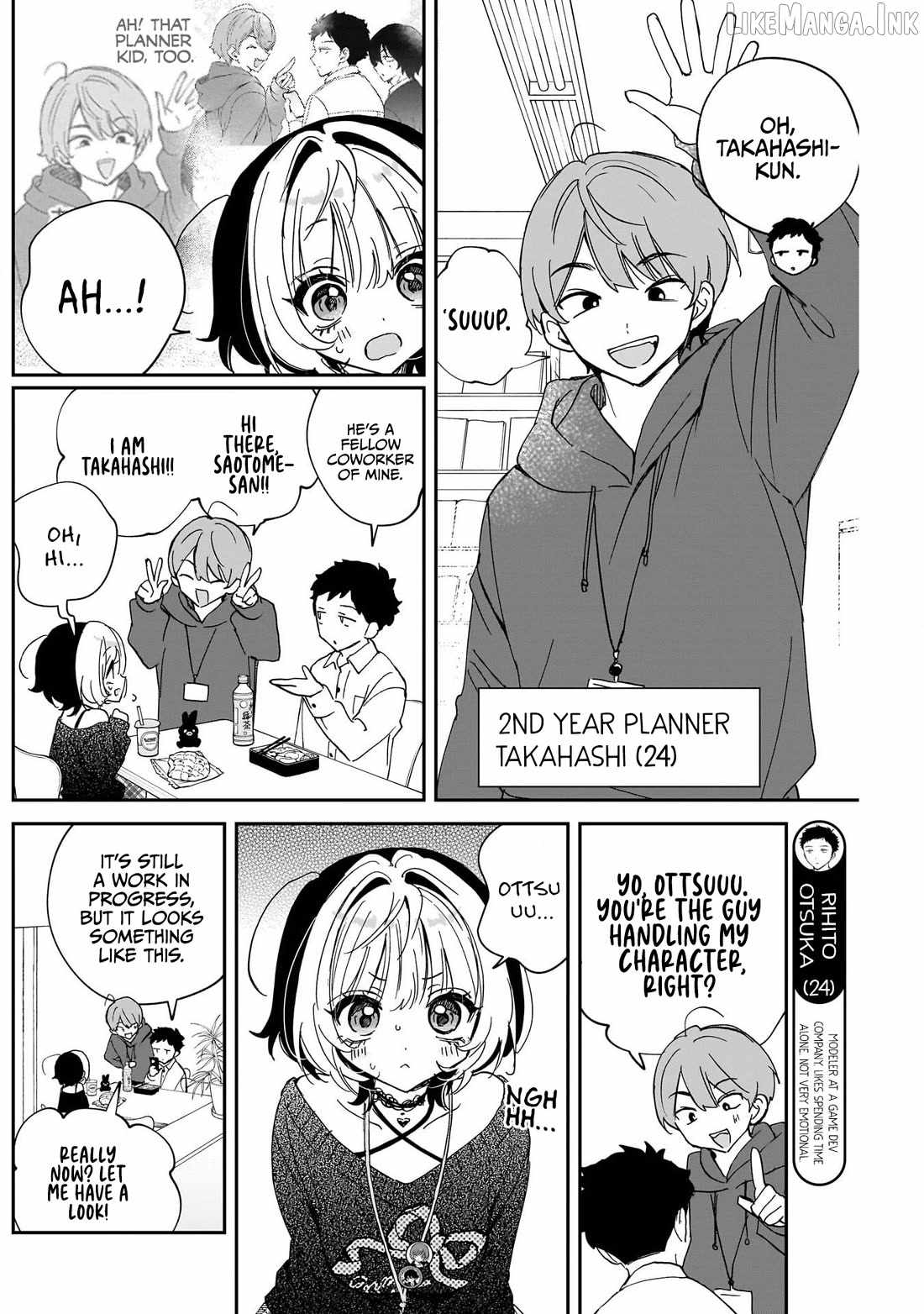Noa-senpai wa Tomodachi. Chapter 134 page 4