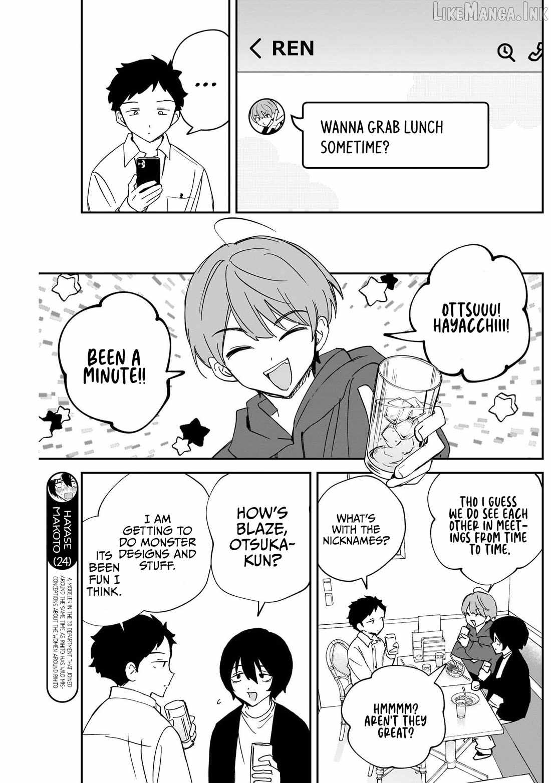 Noa-senpai wa Tomodachi. Chapter 134 page 7
