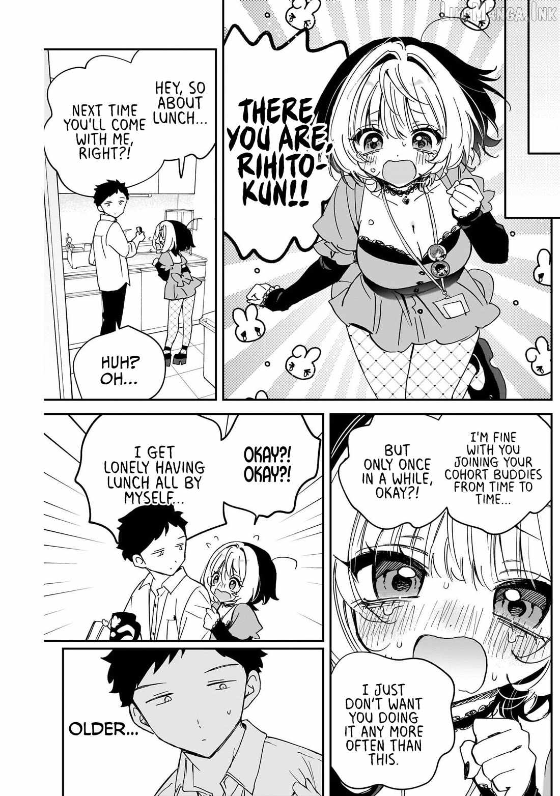 Noa-senpai wa Tomodachi. Chapter 134 page 17
