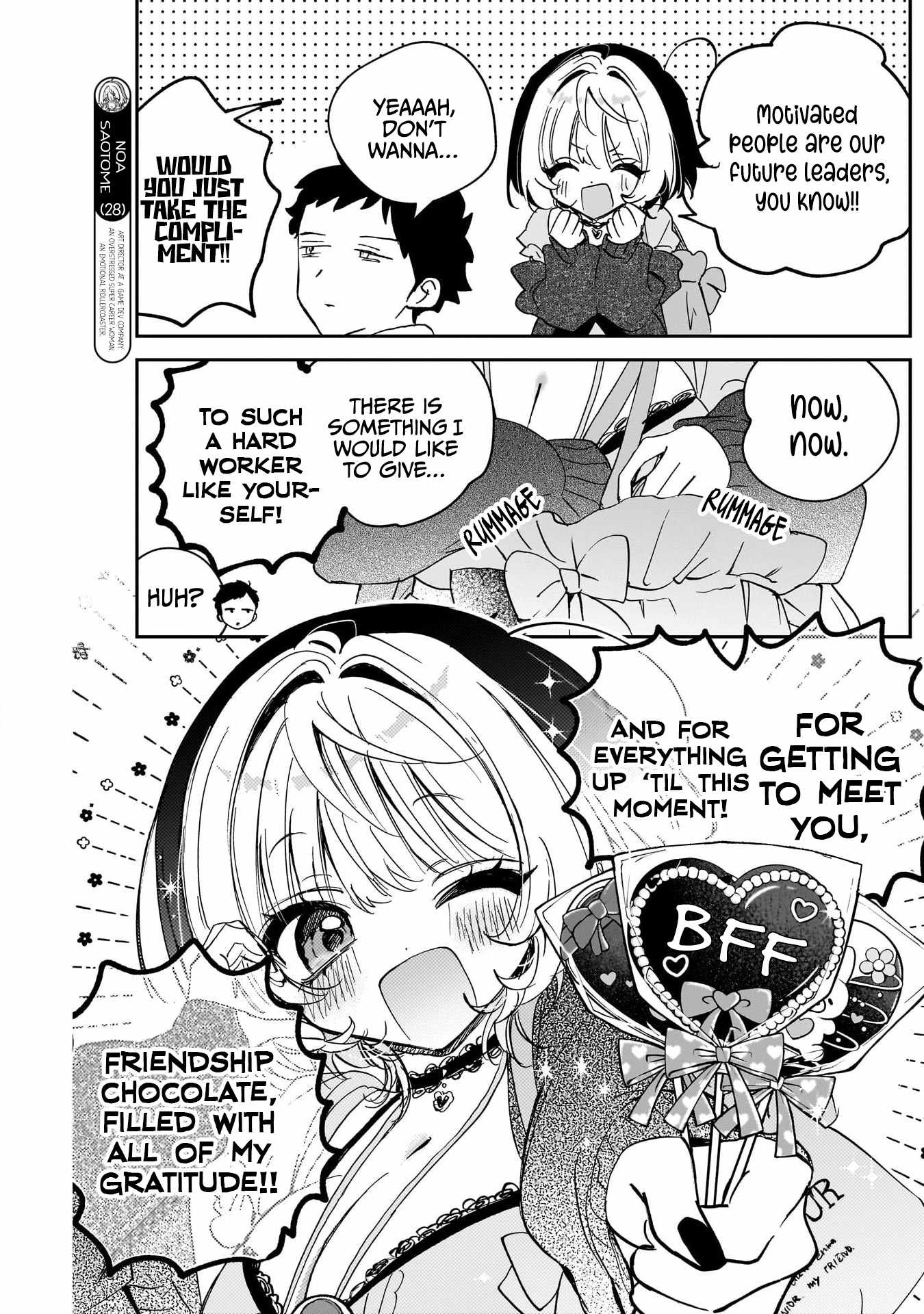 Noa-senpai wa Tomodachi. Chapter 136 page 3