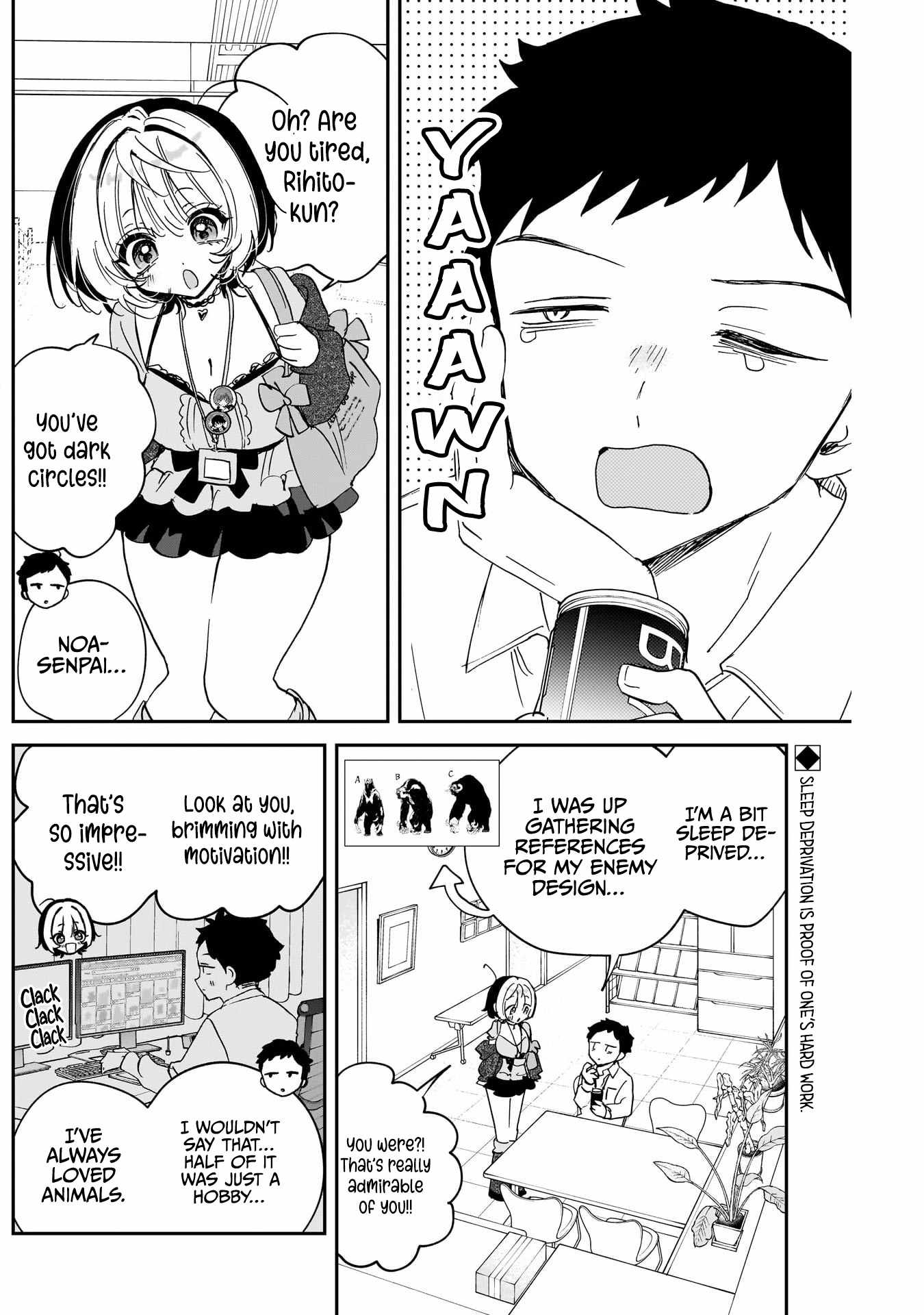 Noa-senpai wa Tomodachi. Chapter 136 page 2