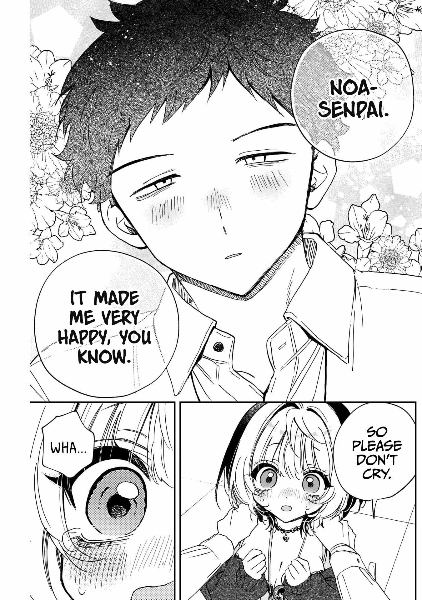 Noa-senpai wa Tomodachi. Chapter 136 page 15