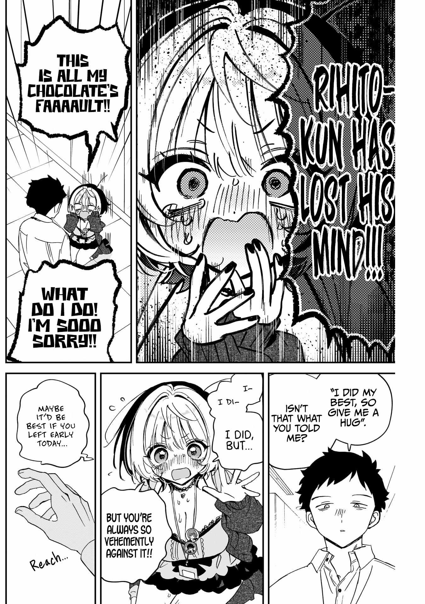 Noa-senpai wa Tomodachi. Chapter 136 page 16