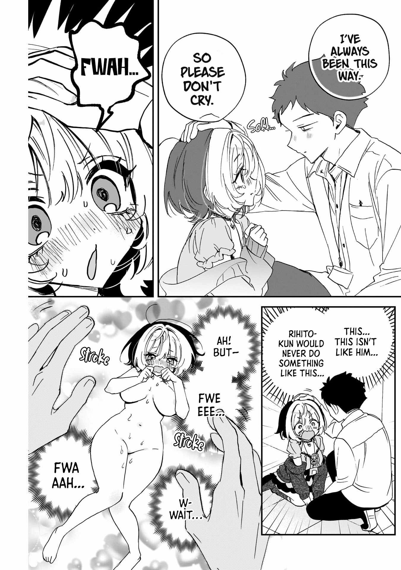 Noa-senpai wa Tomodachi. Chapter 136 page 17