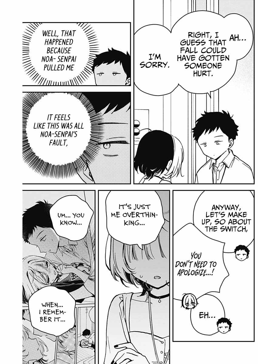 Noa-senpai wa Tomodachi. Chapter 16 page 12