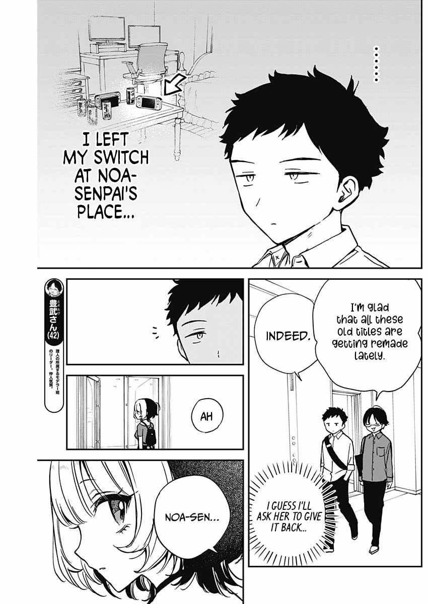Noa-senpai wa Tomodachi. Chapter 16 page 2