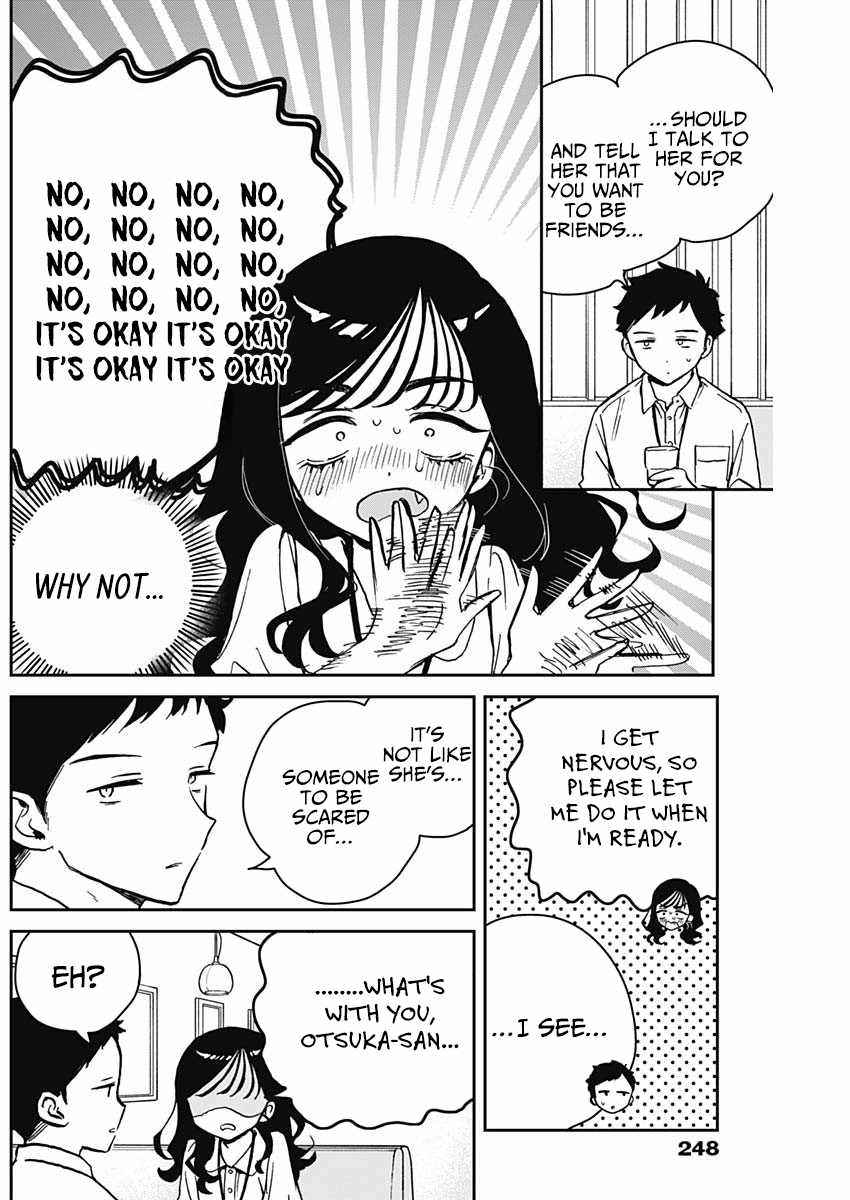 Noa-senpai wa Tomodachi. Chapter 17 page 12