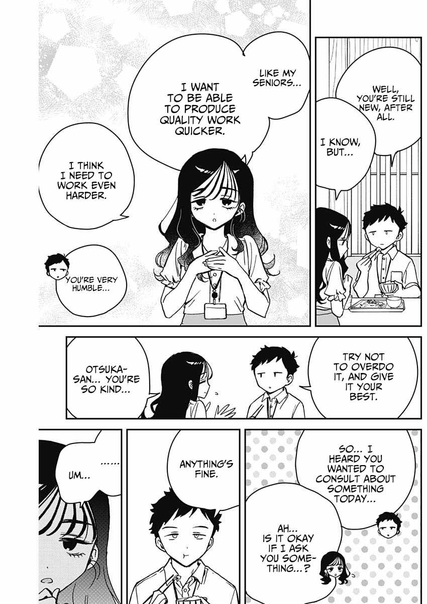 Noa-senpai wa Tomodachi. Chapter 17 page 5
