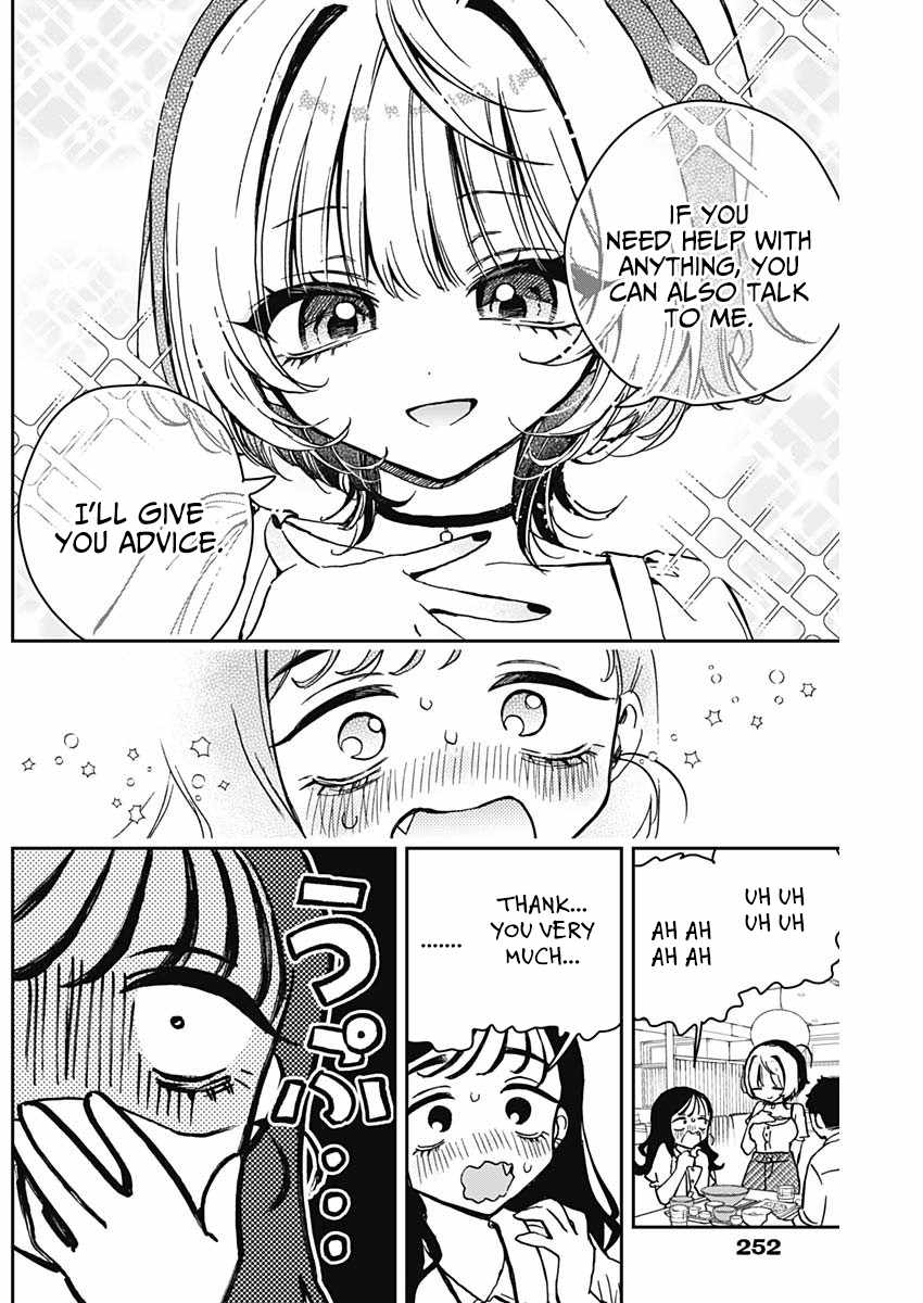 Noa-senpai wa Tomodachi. Chapter 17 page 16