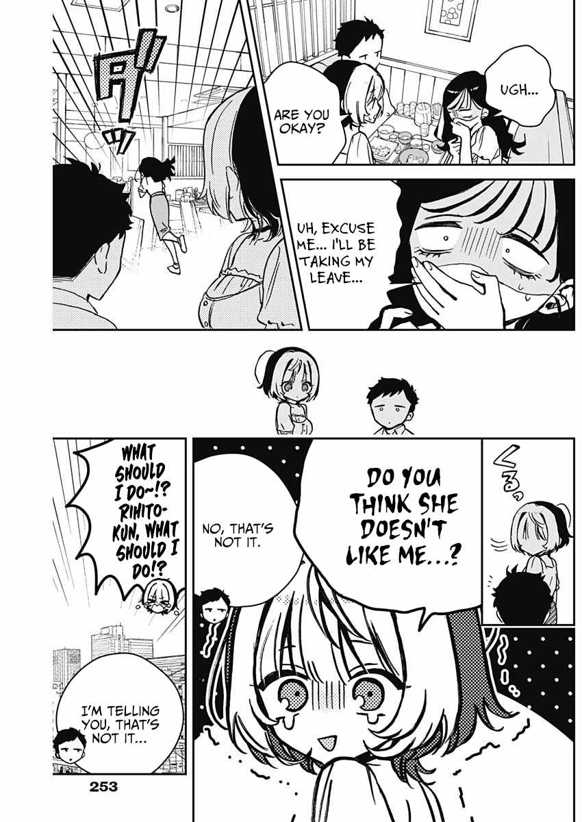 Noa-senpai wa Tomodachi. Chapter 17 page 17