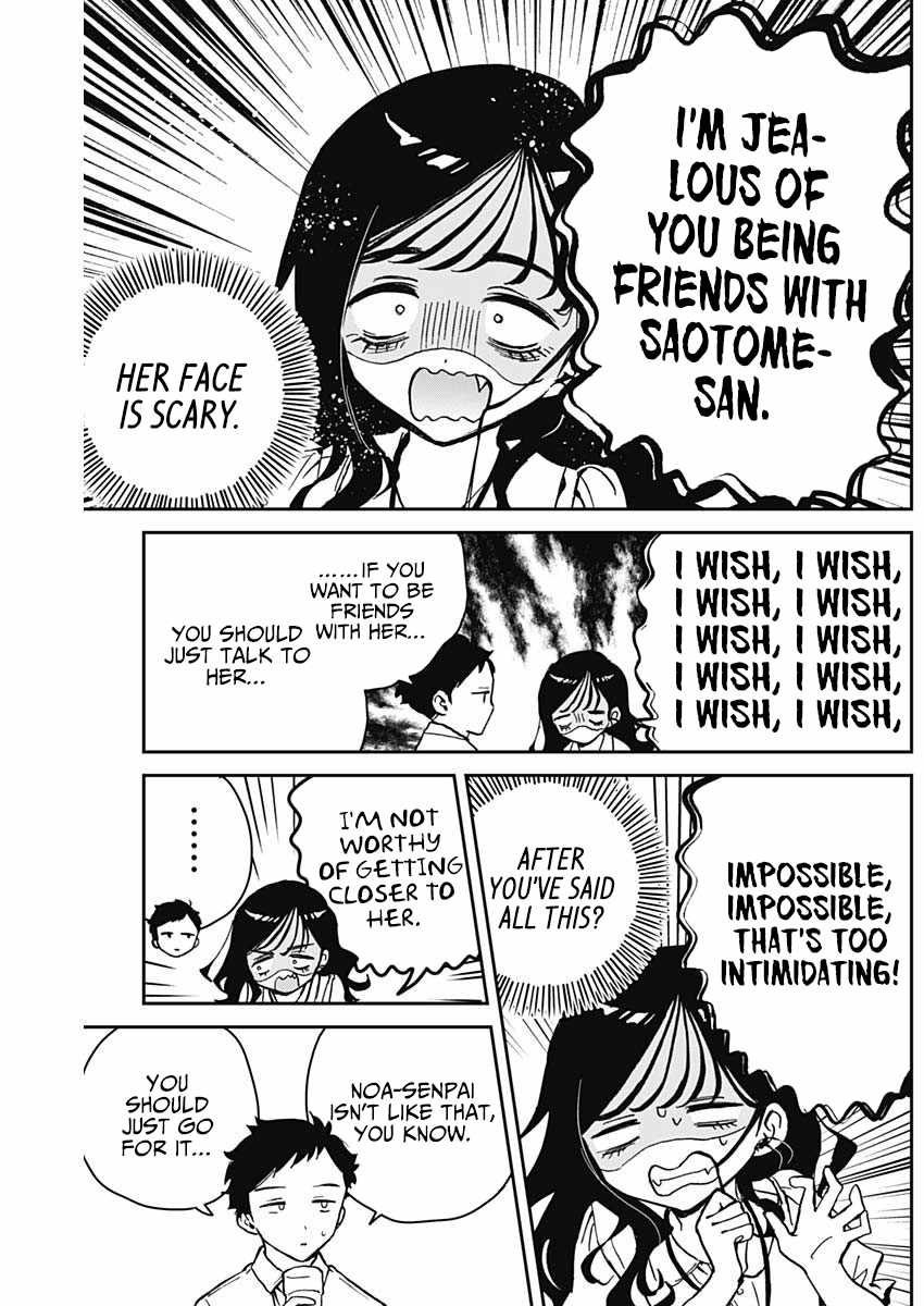 Noa-senpai wa Tomodachi. Chapter 17 page 9