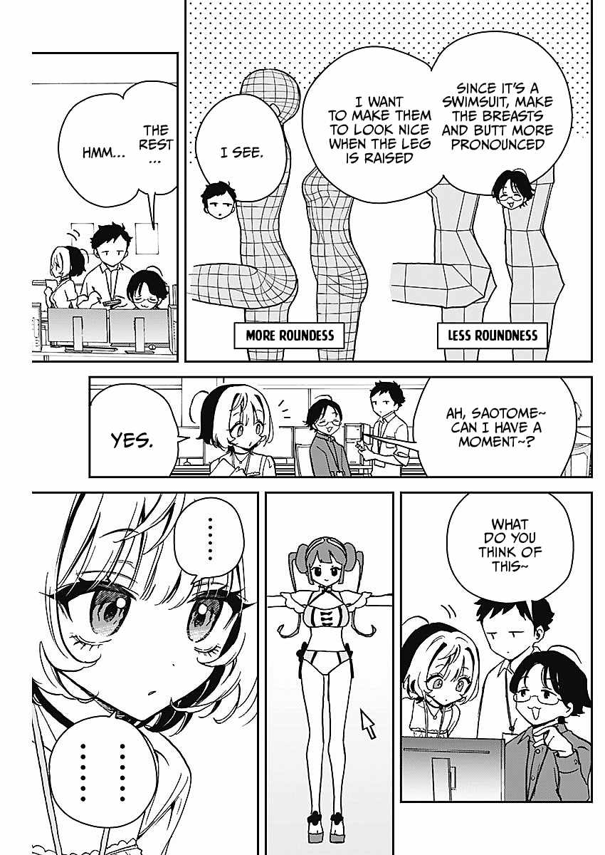 Noa-senpai wa Tomodachi. Chapter 19 page 7