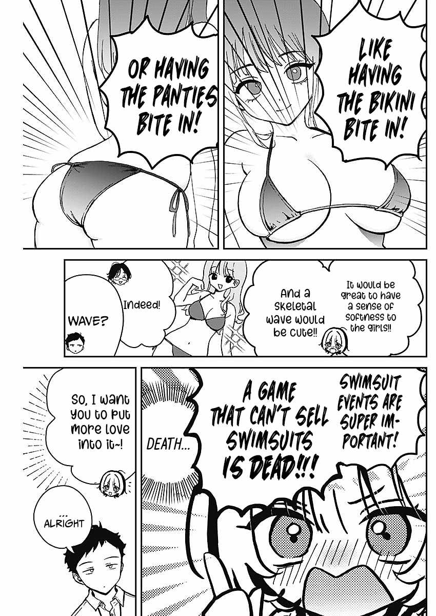 Noa-senpai wa Tomodachi. Chapter 19 page 9