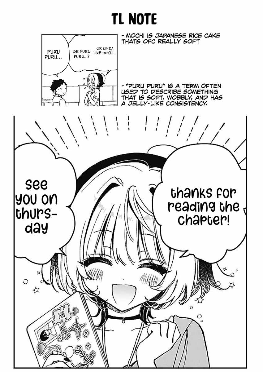 Noa-senpai wa Tomodachi. Chapter 19 page 20