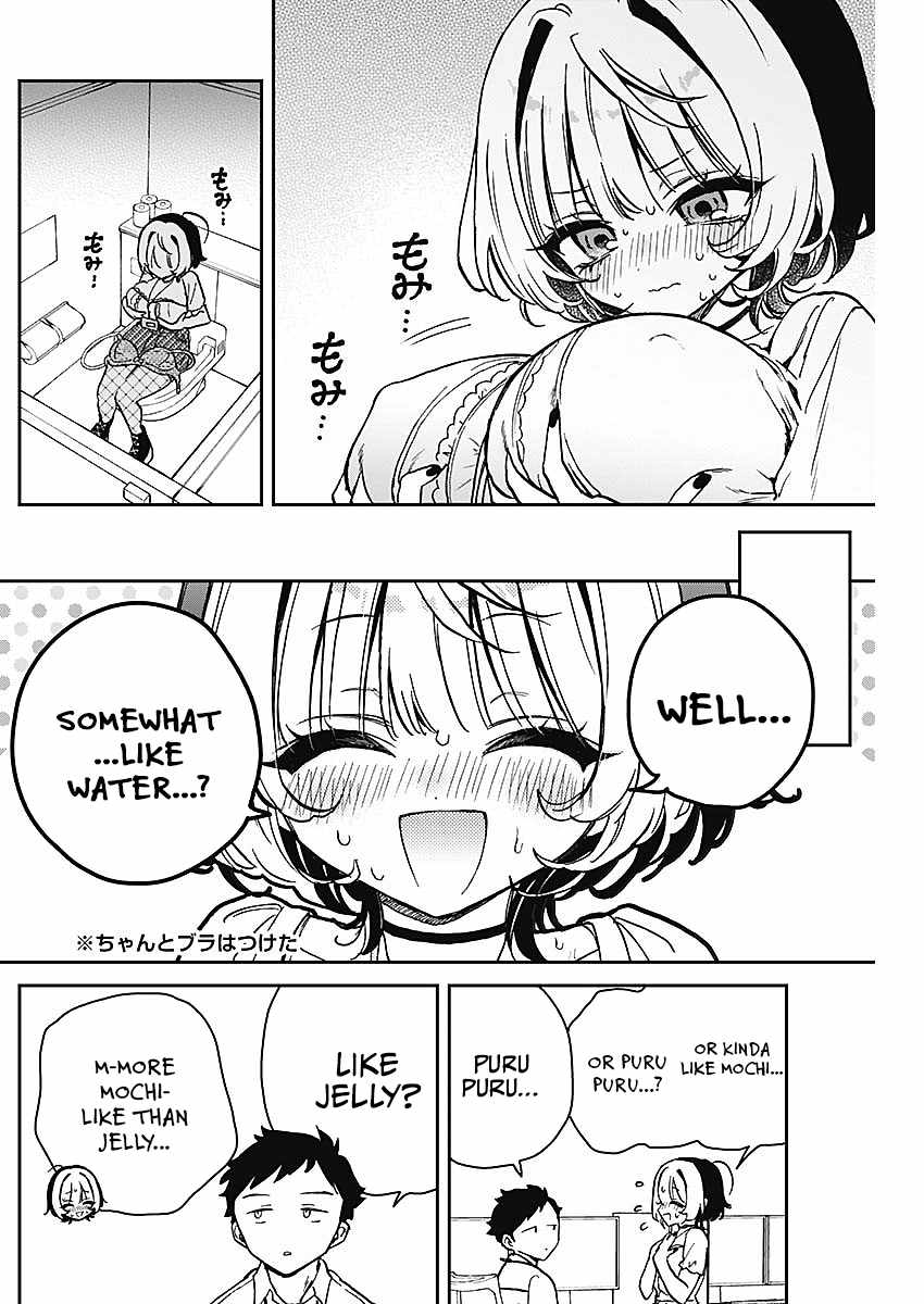 Noa-senpai wa Tomodachi. Chapter 19 page 16