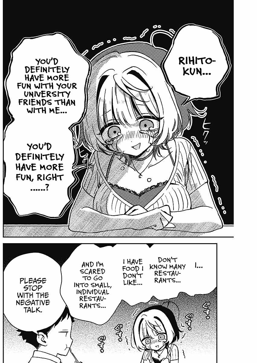 Noa-senpai wa Tomodachi. Chapter 20 page 12