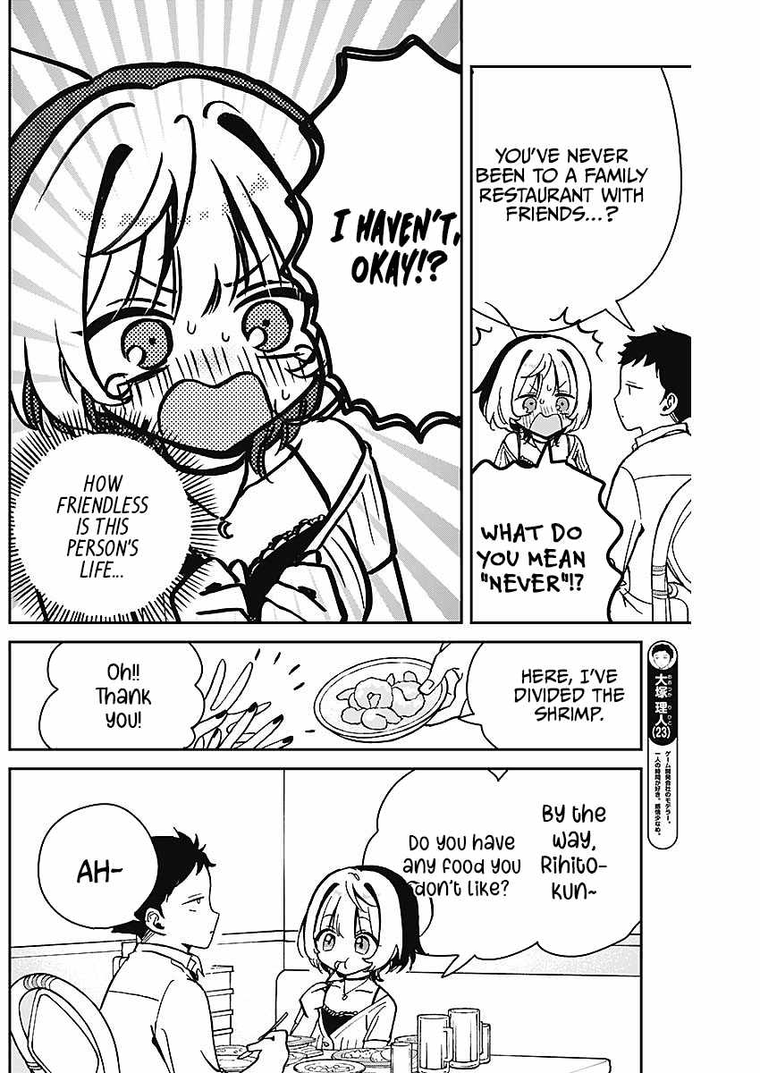 Noa-senpai wa Tomodachi. Chapter 20 page 8
