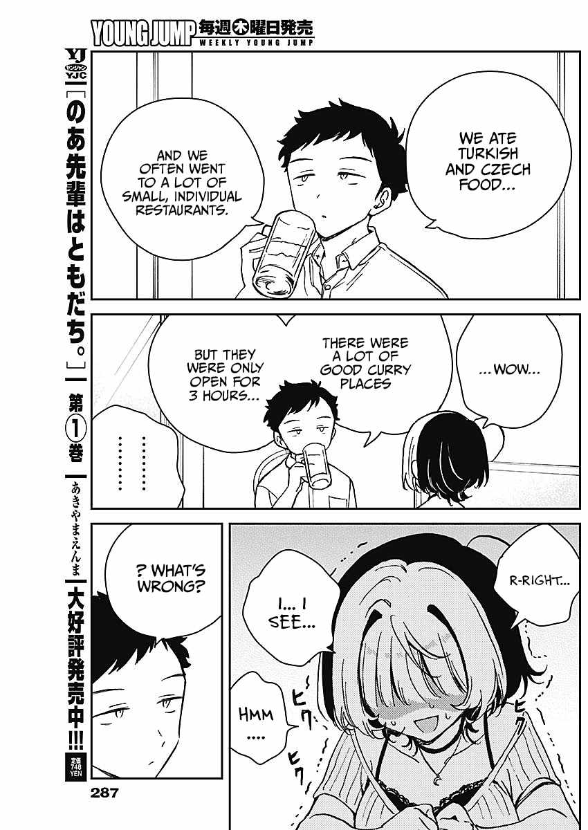 Noa-senpai wa Tomodachi. Chapter 20 page 11