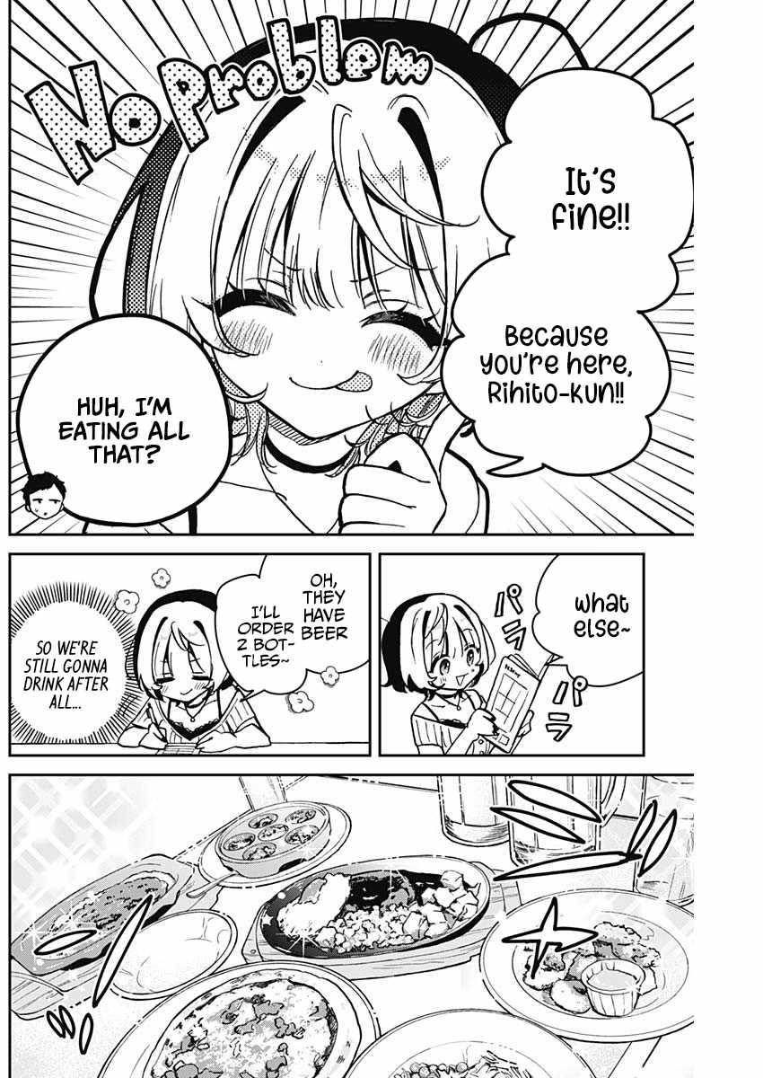 Noa-senpai wa Tomodachi. Chapter 20 page 6