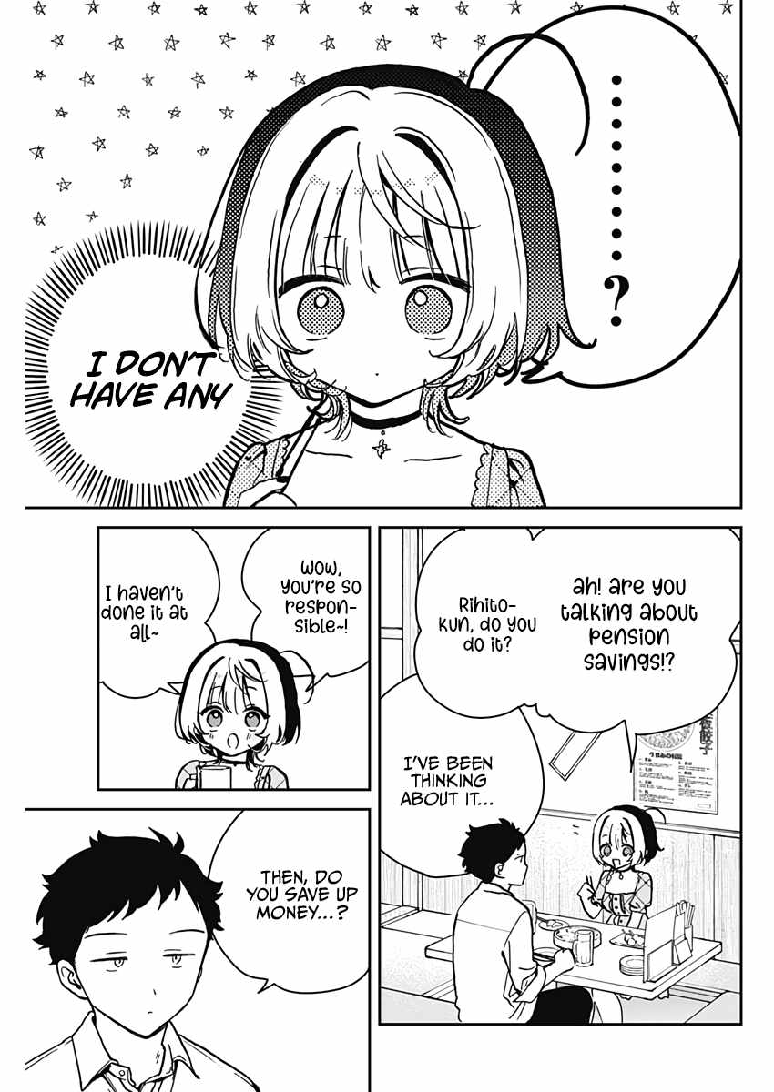 Noa-senpai wa Tomodachi. Chapter 22 page 7