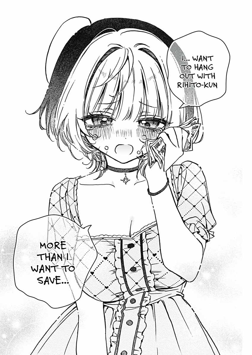 Noa-senpai wa Tomodachi. Chapter 22 page 16