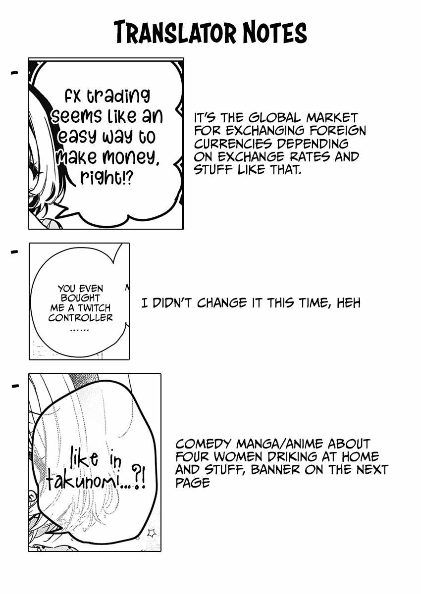 Noa-senpai wa Tomodachi. Chapter 22 page 19