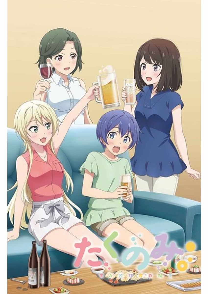 Noa-senpai wa Tomodachi. Chapter 22 page 20