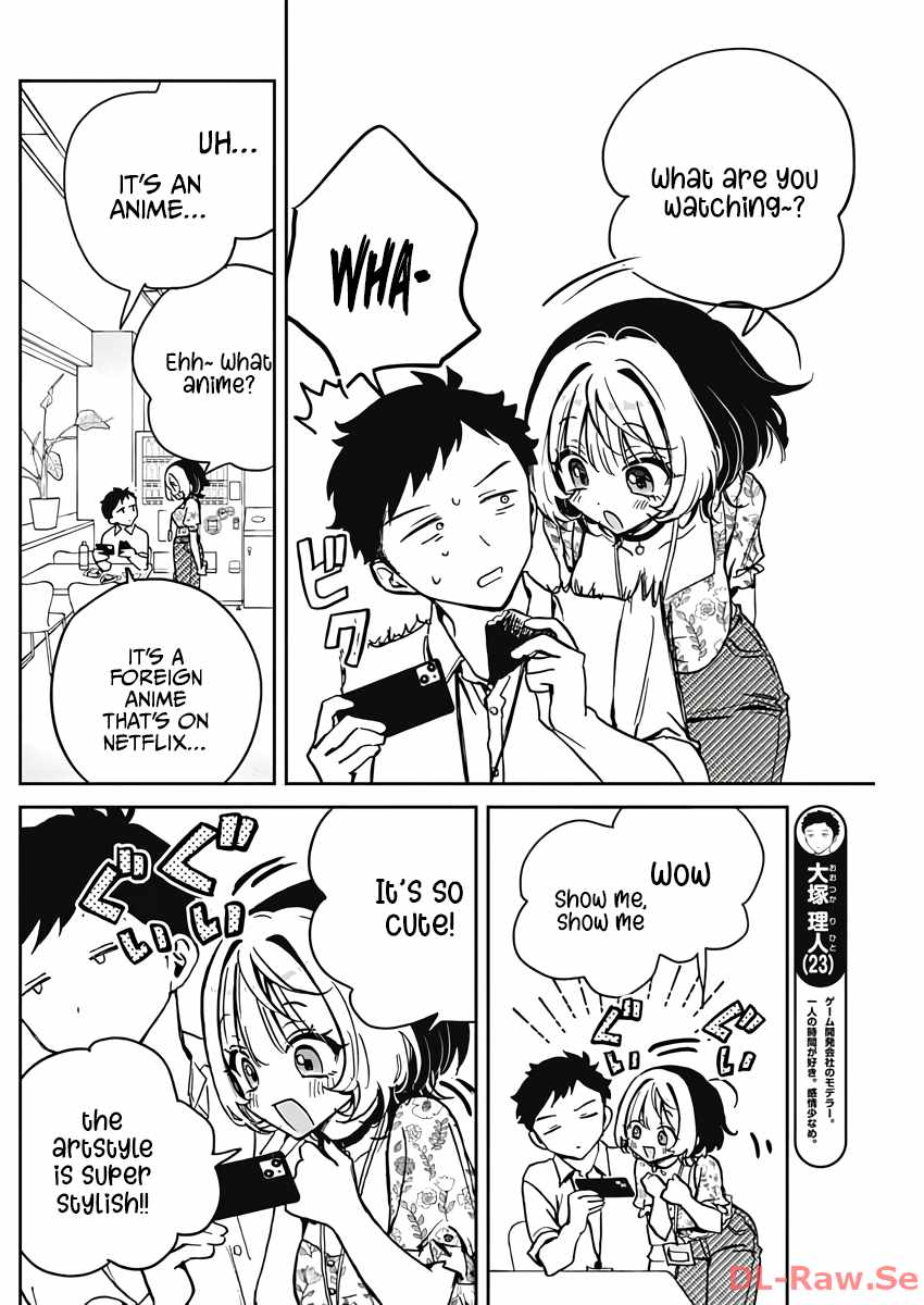 Noa-senpai wa Tomodachi. Chapter 24 page 4