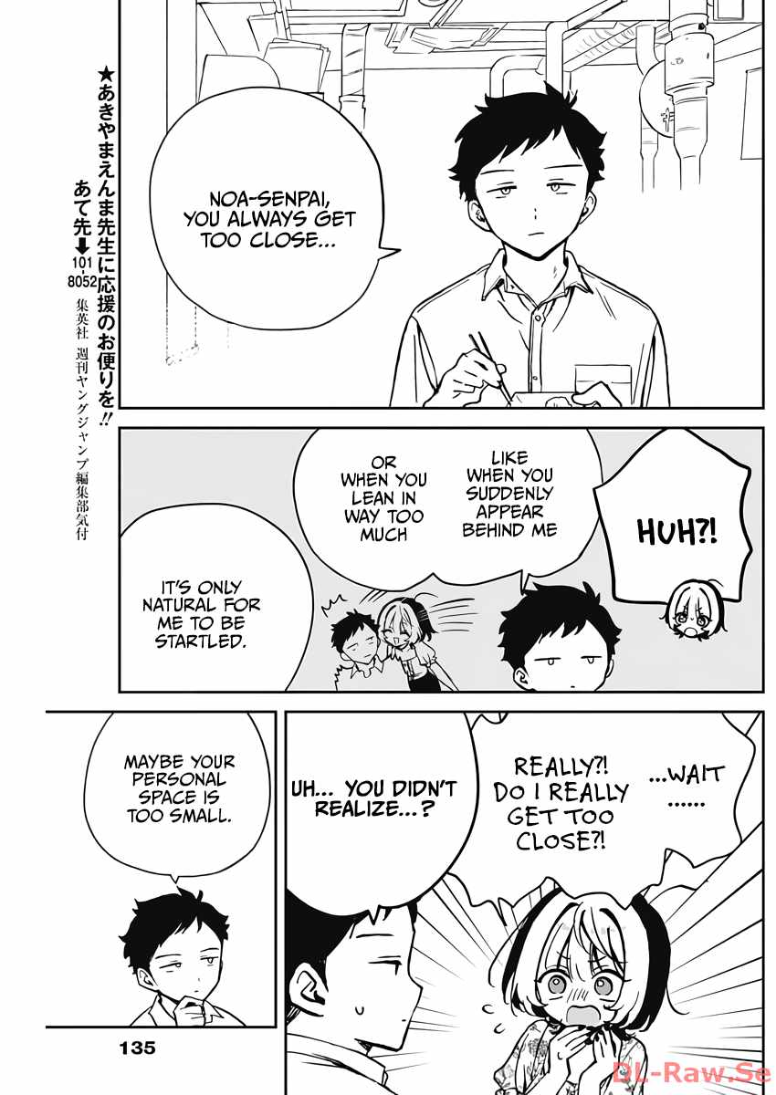 Noa-senpai wa Tomodachi. Chapter 24 page 7