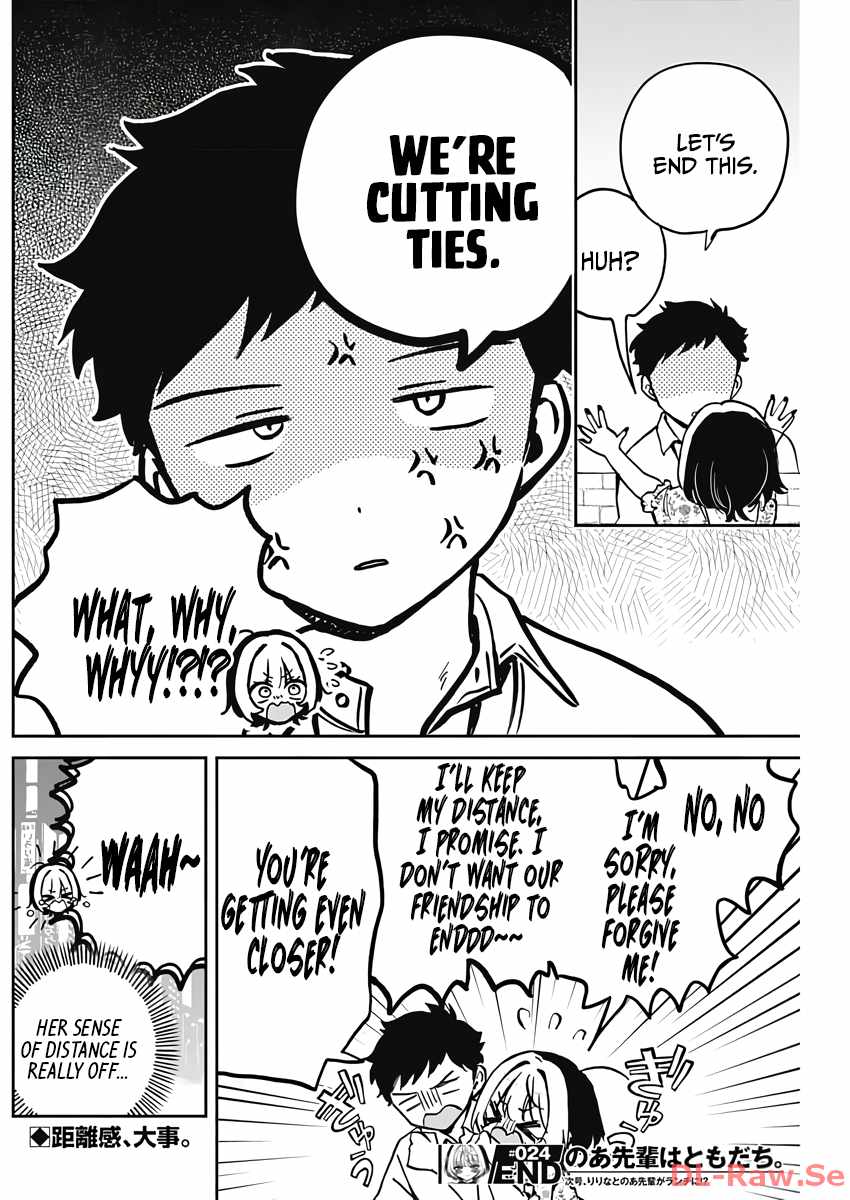 Noa-senpai wa Tomodachi. Chapter 24 page 18