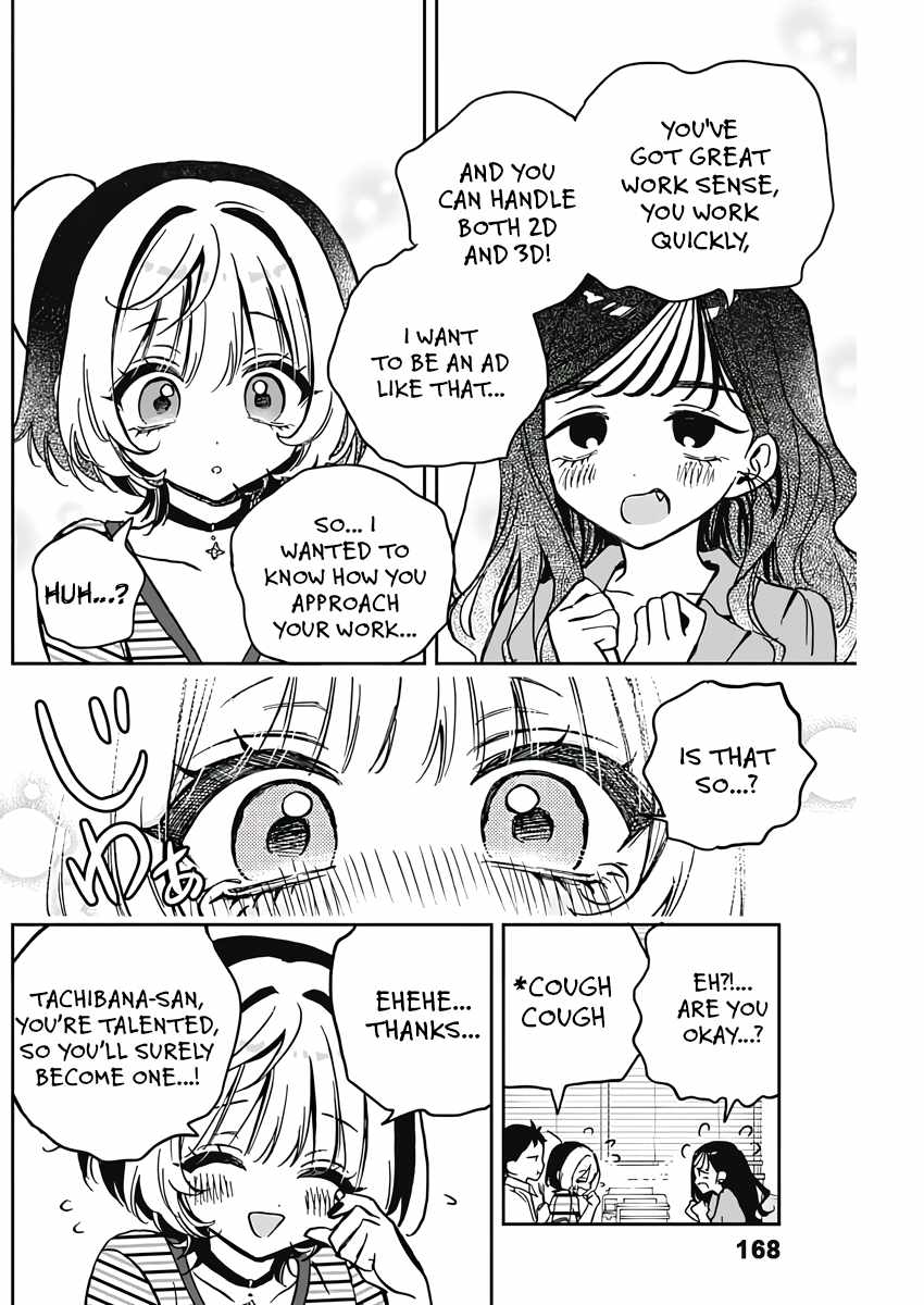 Noa-senpai wa Tomodachi. Chapter 25 page 8