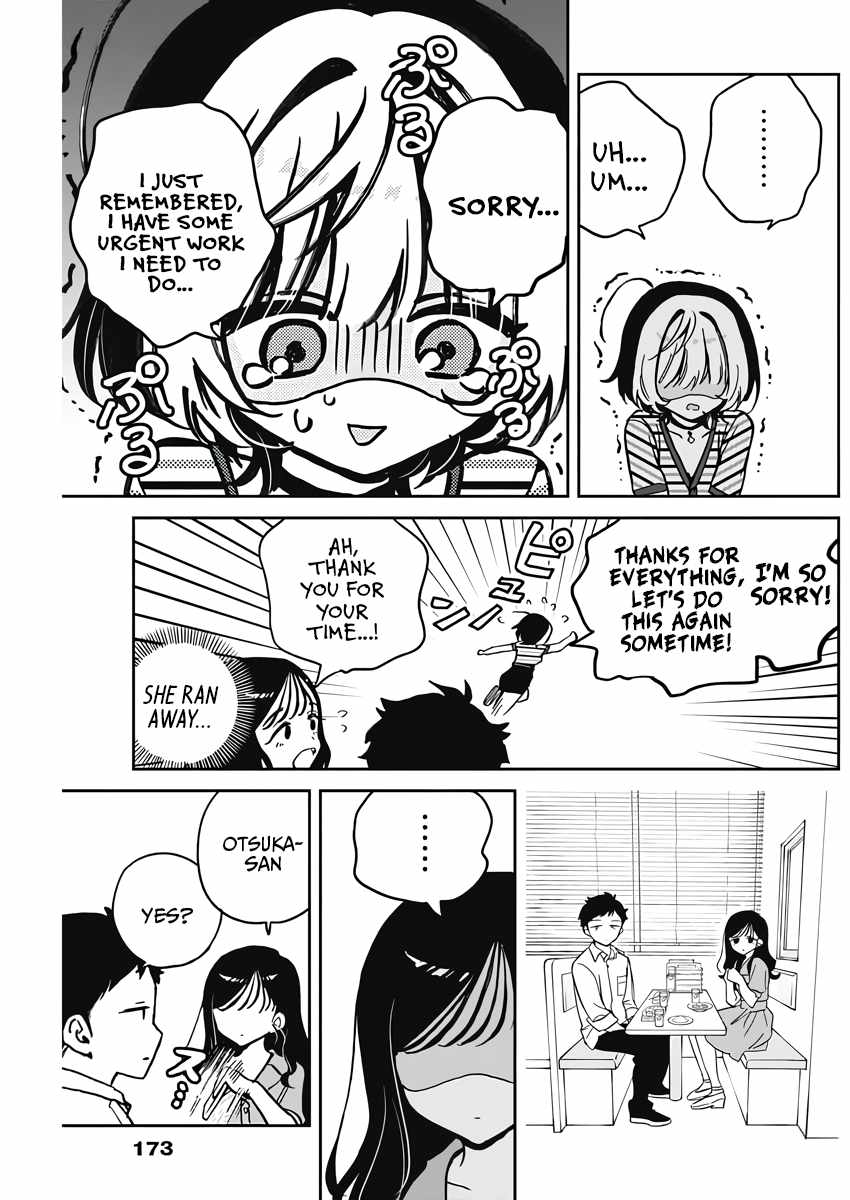 Noa-senpai wa Tomodachi. Chapter 25 page 13