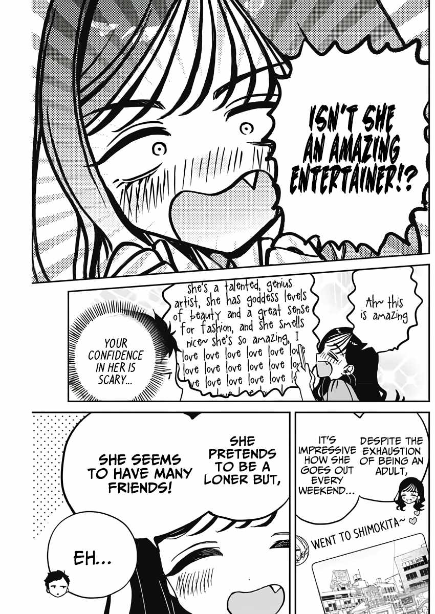 Noa-senpai wa Tomodachi. Chapter 25 page 17