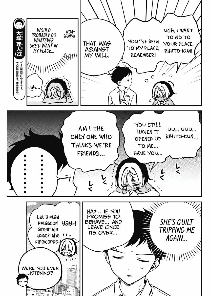Noa-senpai wa Tomodachi. Chapter 27 page 5