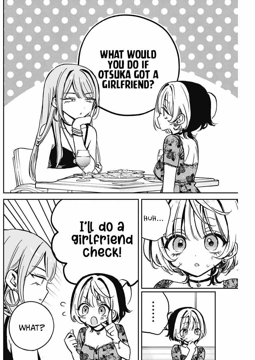 Noa-senpai wa Tomodachi. Chapter 28 page 8