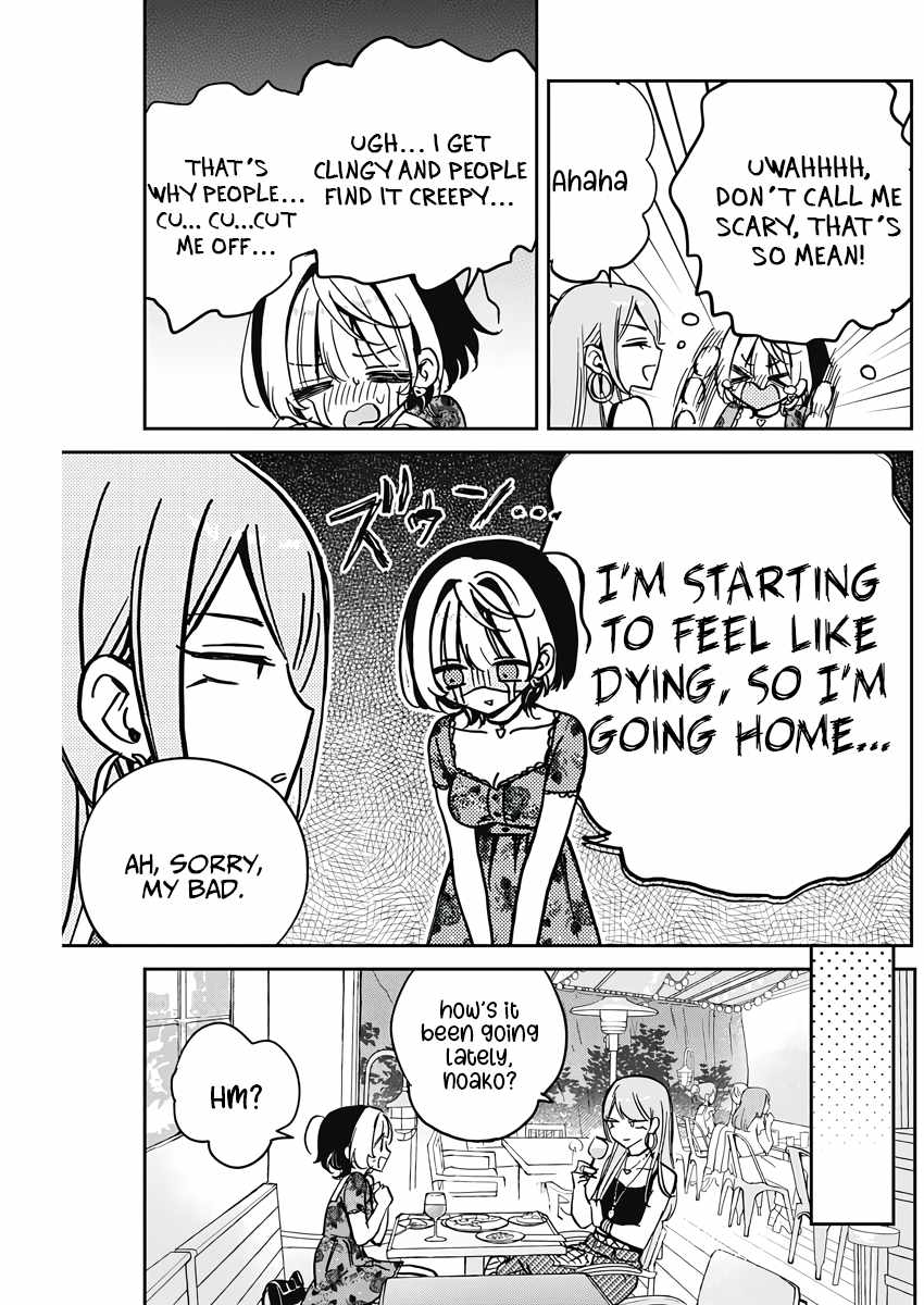 Noa-senpai wa Tomodachi. Chapter 28 page 5