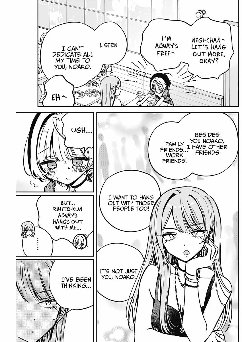 Noa-senpai wa Tomodachi. Chapter 28 page 7