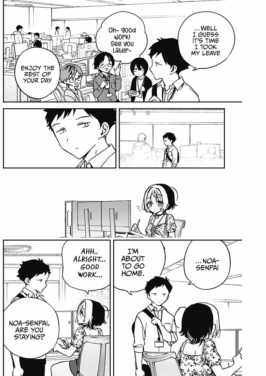 Noa-senpai wa Tomodachi. Chapter 29 page 14