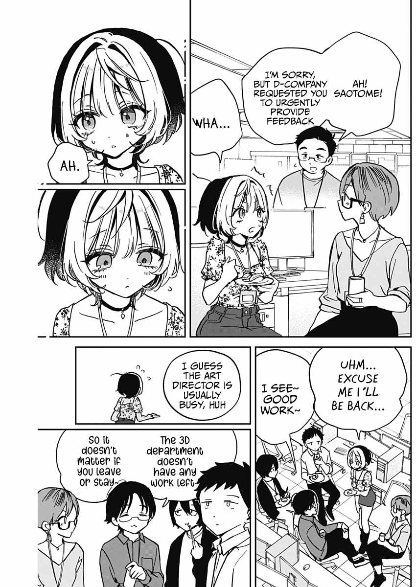 Noa-senpai wa Tomodachi. Chapter 29 page 13