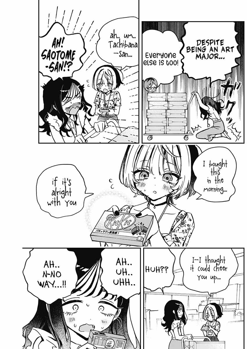 Noa-senpai wa Tomodachi. Chapter 29 page 9