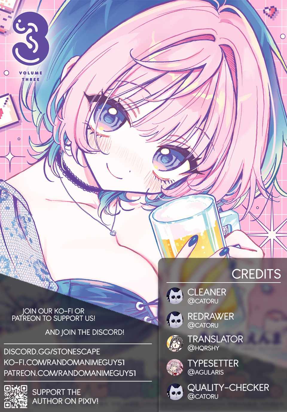 Noa-senpai wa Tomodachi. Chapter 29 page 1