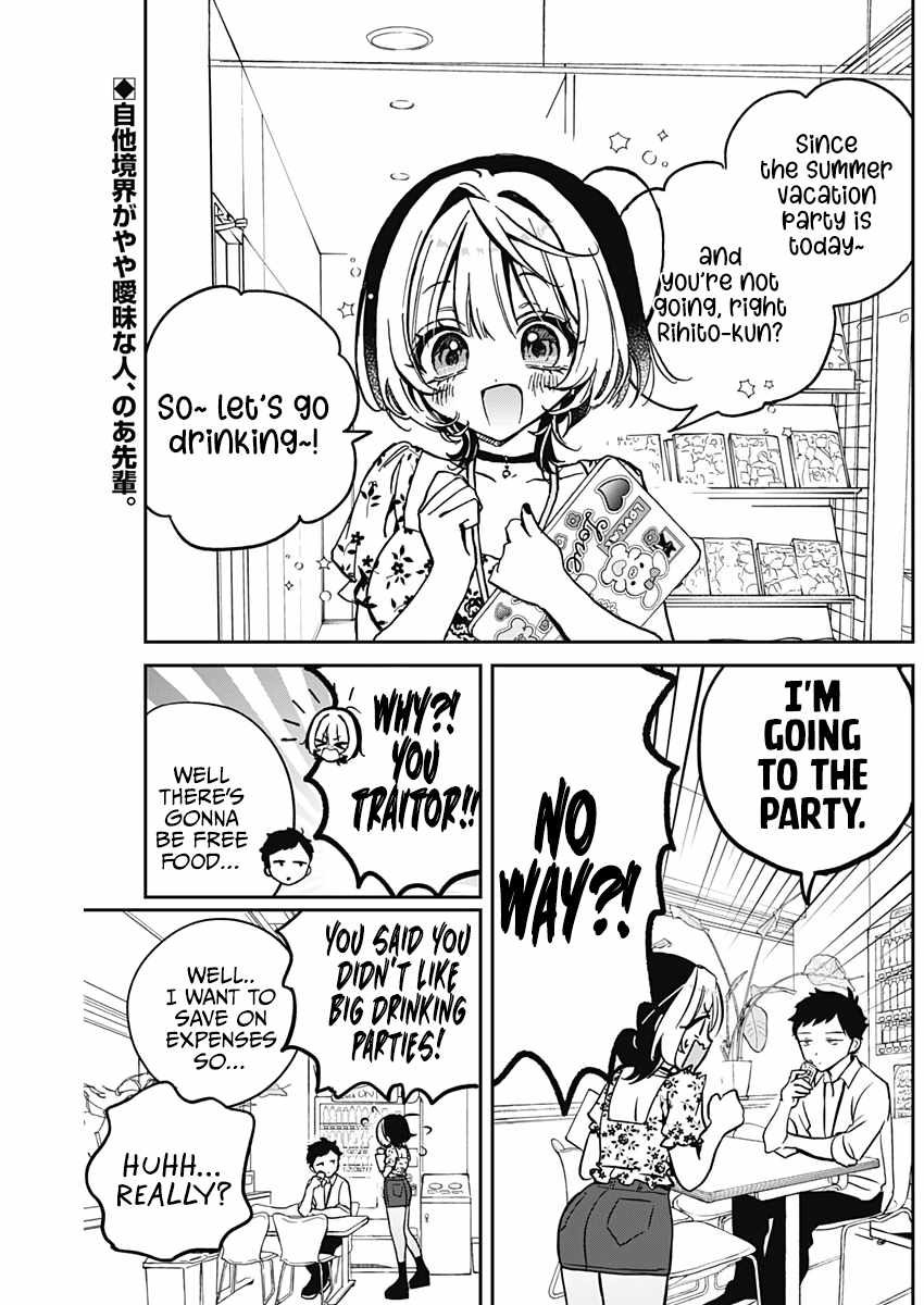 Noa-senpai wa Tomodachi. Chapter 29 page 3