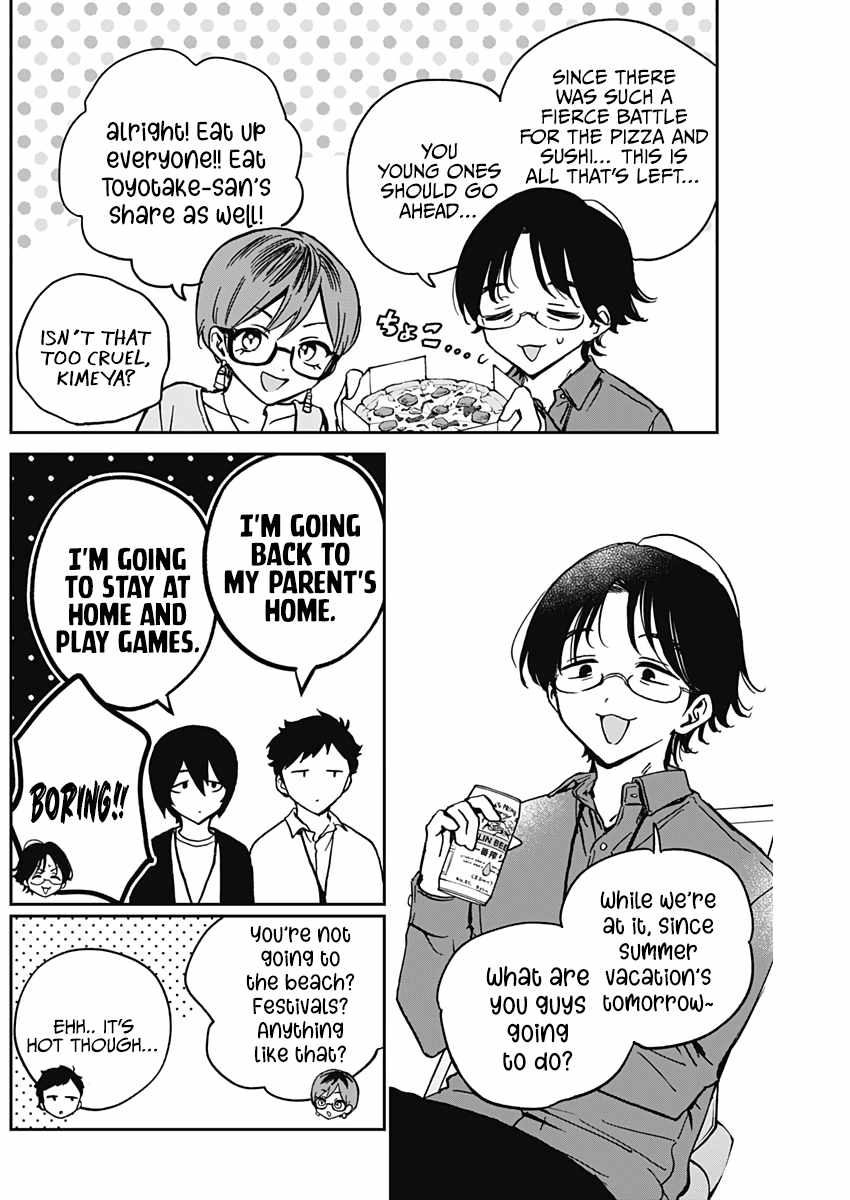 Noa-senpai wa Tomodachi. Chapter 29 page 6