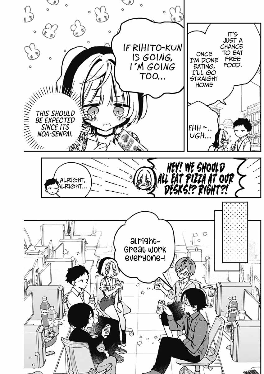 Noa-senpai wa Tomodachi. Chapter 29 page 5