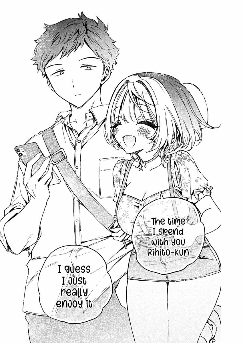 Noa-senpai wa Tomodachi. Chapter 29 page 18