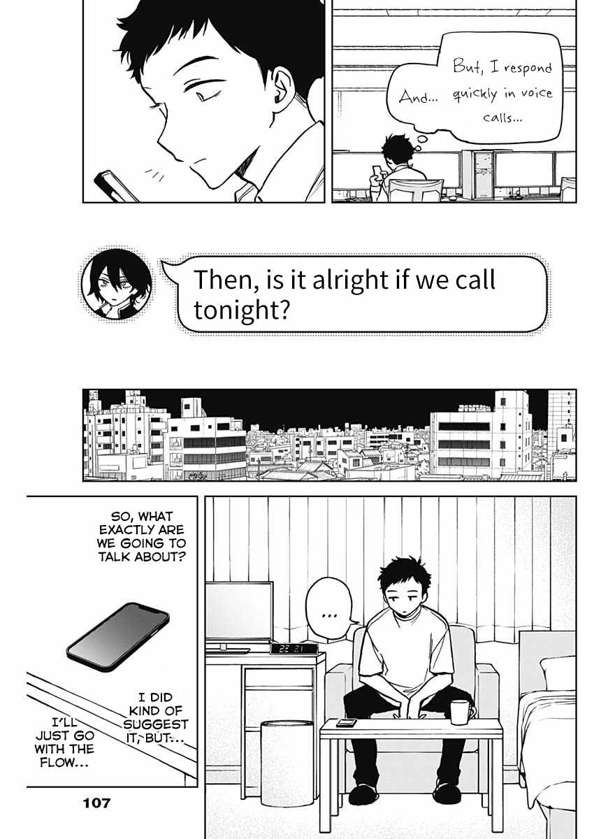 Noa-senpai wa Tomodachi. Chapter 3 page 7