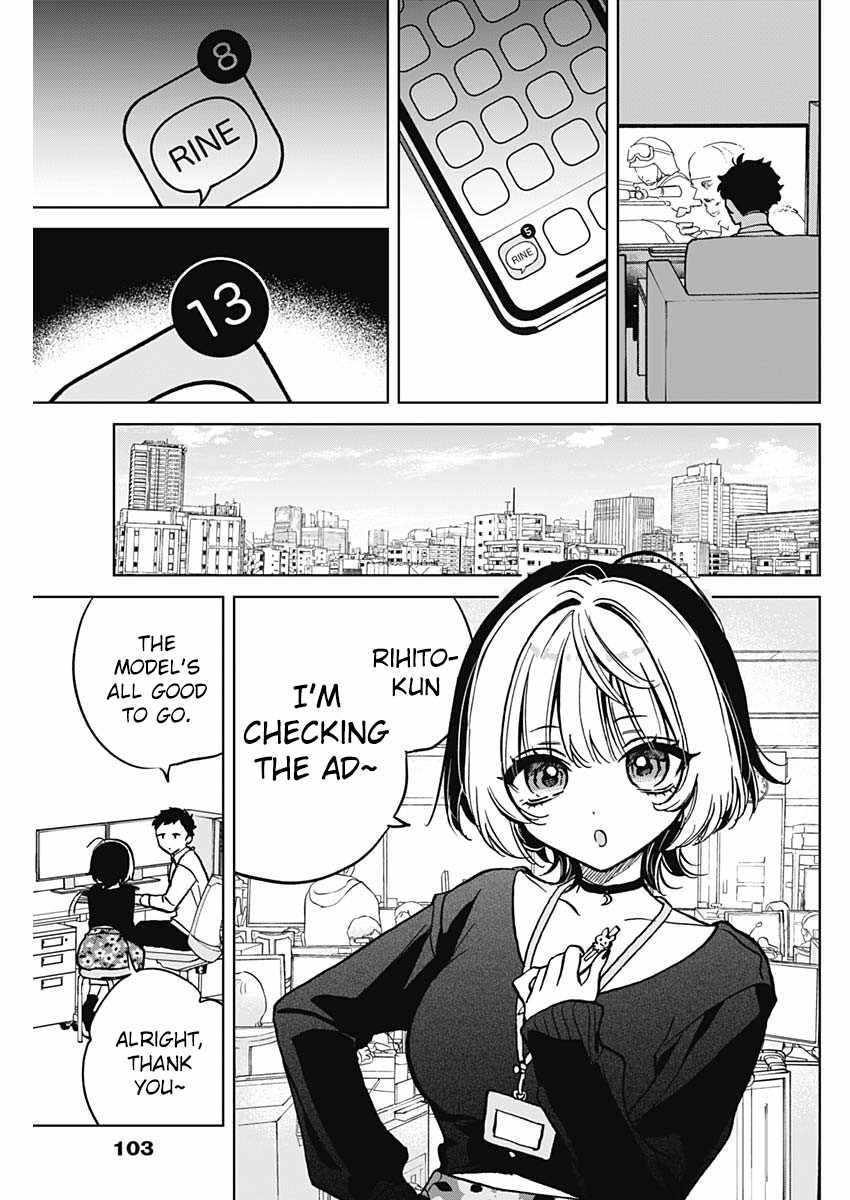 Noa-senpai wa Tomodachi. Chapter 3 page 3