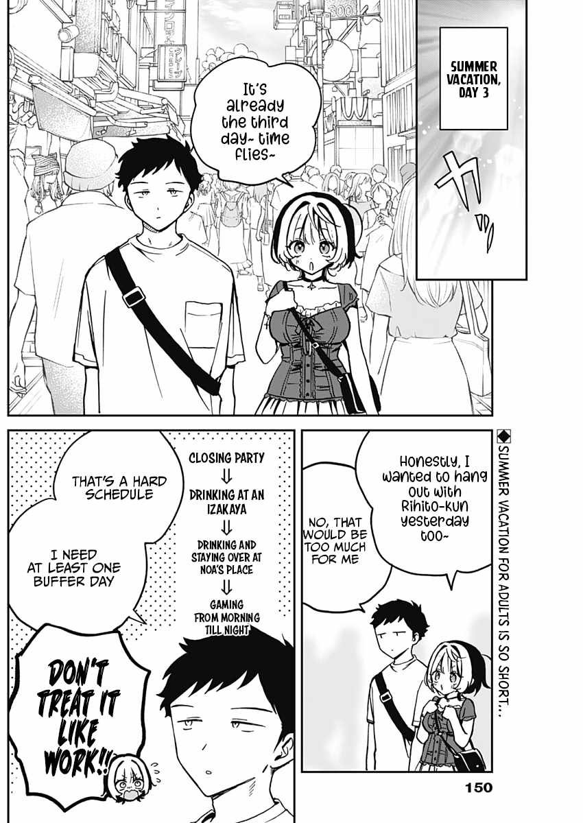 Noa-senpai wa Tomodachi. Chapter 31 page 3